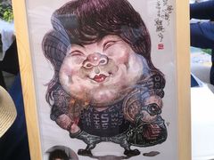 -六合夜市