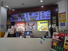 -牛一嘴·兰州牛肉面·大盘鸡(财富中心店)