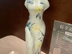 -瓷忆·瓷文化餐厅(上海店)