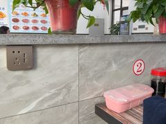 -泓源馅饼店