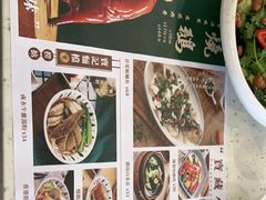 -新宝餐厅(流塘店)