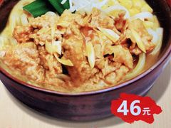 -CoCo壱番屋(久光百货店)