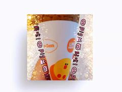 焦糖咸趣华夫筒-哈根达斯(美罗城店)