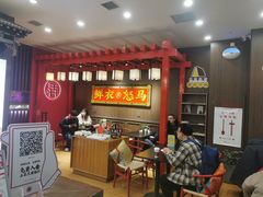 -茶话弄(中贸广场店)
