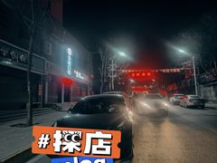 -秦岭中学