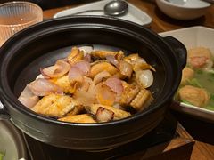 黄灯笼椒木姜子烧白鳗-元古雲境(太古里店)