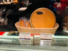 -Salon de The de Joel Robuchon(外滩18号店)
