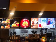 -麦当劳(漳州二路店)