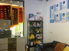 -永信齿科·永典口腔门诊部(浦东店)