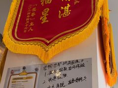 -芭比堂动物医院·心脏专科·夜诊·吉雅分院