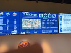 -奥冠体育华师附中恒温游泳馆