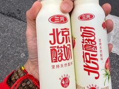 -京客隆超市(京源店)