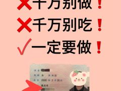 -陈陈火锅(较场口店)