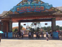 -平江亚马逊水上乐园