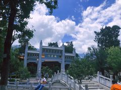 -大理古城