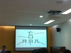 -上海市曹杨职业技术学校