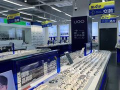 -优购镜仓(六角广场店)
