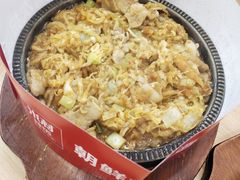 -米村拌饭(城阳万象汇店)