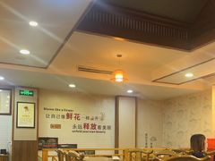 -杏花村水席楼·洛阳水席(老城十字街店)