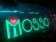 -MOSSO音乐酒吧·Live House(南京西路店)
