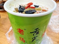 -清真老马家国华牛奶鸡蛋醪糟(正宁路店)