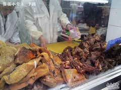 -上海牛羊肉公司塘沽路清真门市部