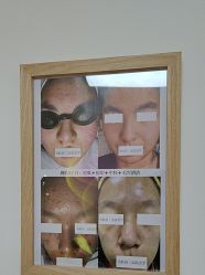 -美肤盾祛痘·问题肌头疗管理中心