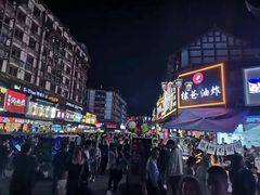 -谢老五跷脚牛肉·非遗传承店