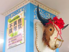 -尔力新疆丸子汤(北屯店)