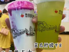 -潮汕良心果汁(金新北路店)