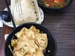 -潼十三肉夹馍(东单店)
