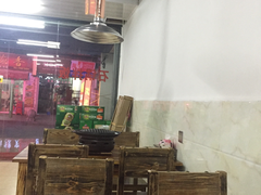 大堂-星火东北碳火烤肉(华大店)