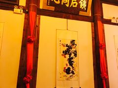 -文儒九号·闽菜馆(三坊七巷店)