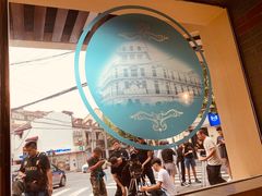 -乔家栅(襄阳南路店)