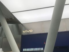 -vivo官方授权体验店(太子路店)
