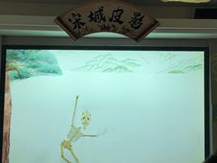-杭州宋城