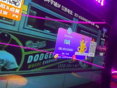 -星聚会KTV X Party(上海真如中海环宇城店)