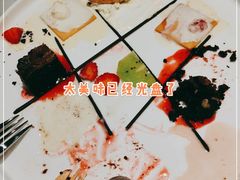 -哈根达斯(西安高新店)