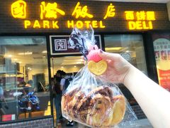 -国际饭店·帆声西饼屋(黄河路店)