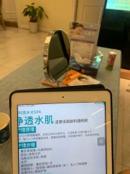 -静博士·养生养颜