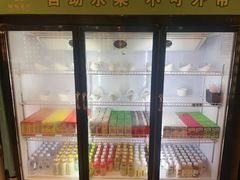 -康悦足疗(长安锦绣店)