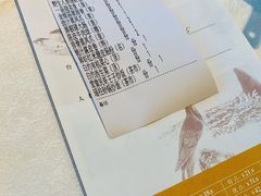 -安蒂娅.悦景轩中餐厅(西乡店)