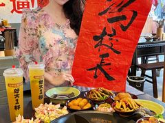 -冯校长老火锅(广州正佳广场店)