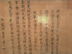 -宁波美术馆