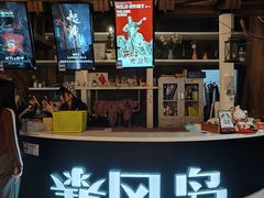 -暴风岛沉浸式体验馆(百联世纪店)