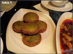 绿茶饼-同忆餐厅(莫干山路店)