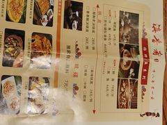 -滇香肴·云南菜蒸汽石锅鱼(云南北路店)