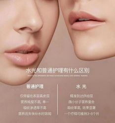 -S庆熙美学皮肤管理