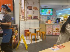 -吉野家(上海美罗城店)
