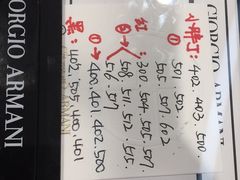 -乐天免税店(明洞店)